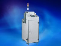 SBSM －高效緩沖機